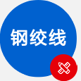 强服务 大品牌